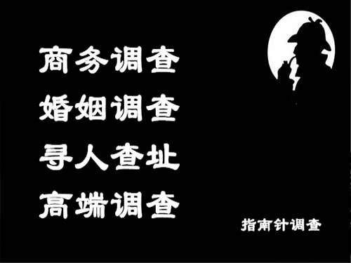 禄劝侦探可以帮助解决怀疑有婚外情的问题吗