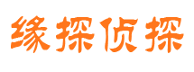 禄劝外遇调查取证